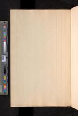 Go to image 86.
