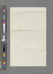 Go to image 118.