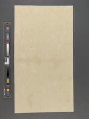 Go to image 2.