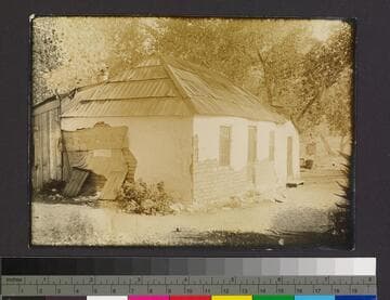 Rose and John Morongo home. [Variant Duplicate]