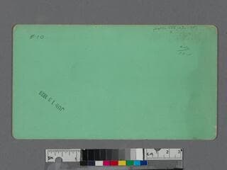 Go to image 2.