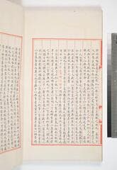 Go to image 78.
