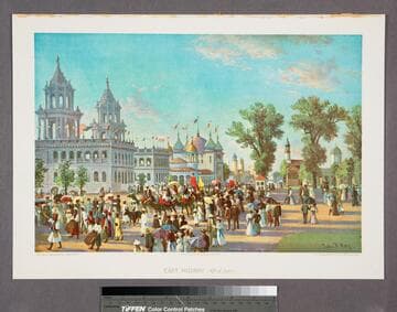 East midway (4th of July)