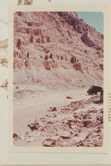 Upstream at Mile 210.5 in Cataract Canyon taken at 3840' contour crossing river