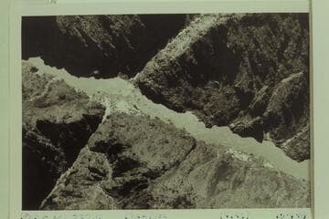Rapid at Mile 232.4