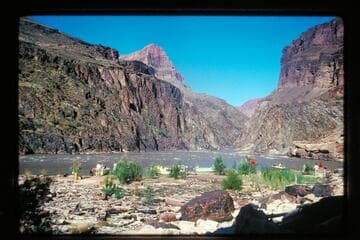 Camp; Mile 109.5
