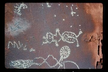 Glyphs, Mile 147.5, left bank