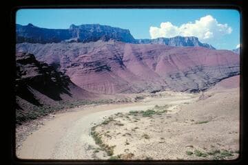 Unkar Rapids