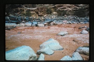 Vulcan Rapids