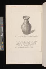 Go to image 240.