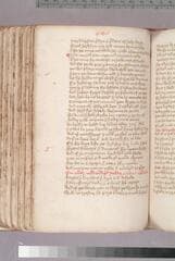 Go to image 262.