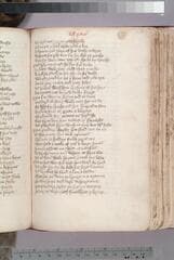 Go to image 461.
