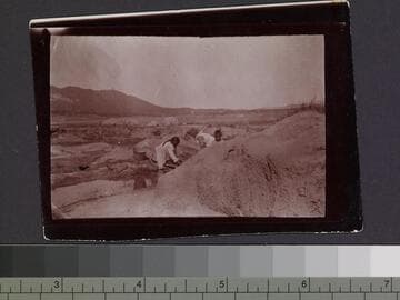 Unidentified working natives. [Duplicate]