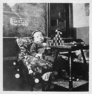 Y. C. Hong as a child