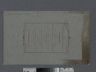 Go to image 2.