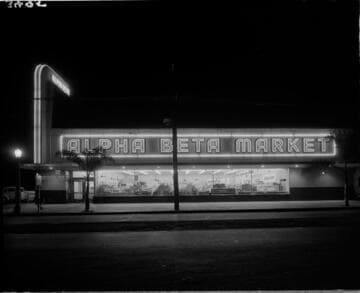 Commercial lighting