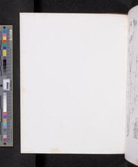 Go to image 345.