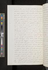 Go to image 656.